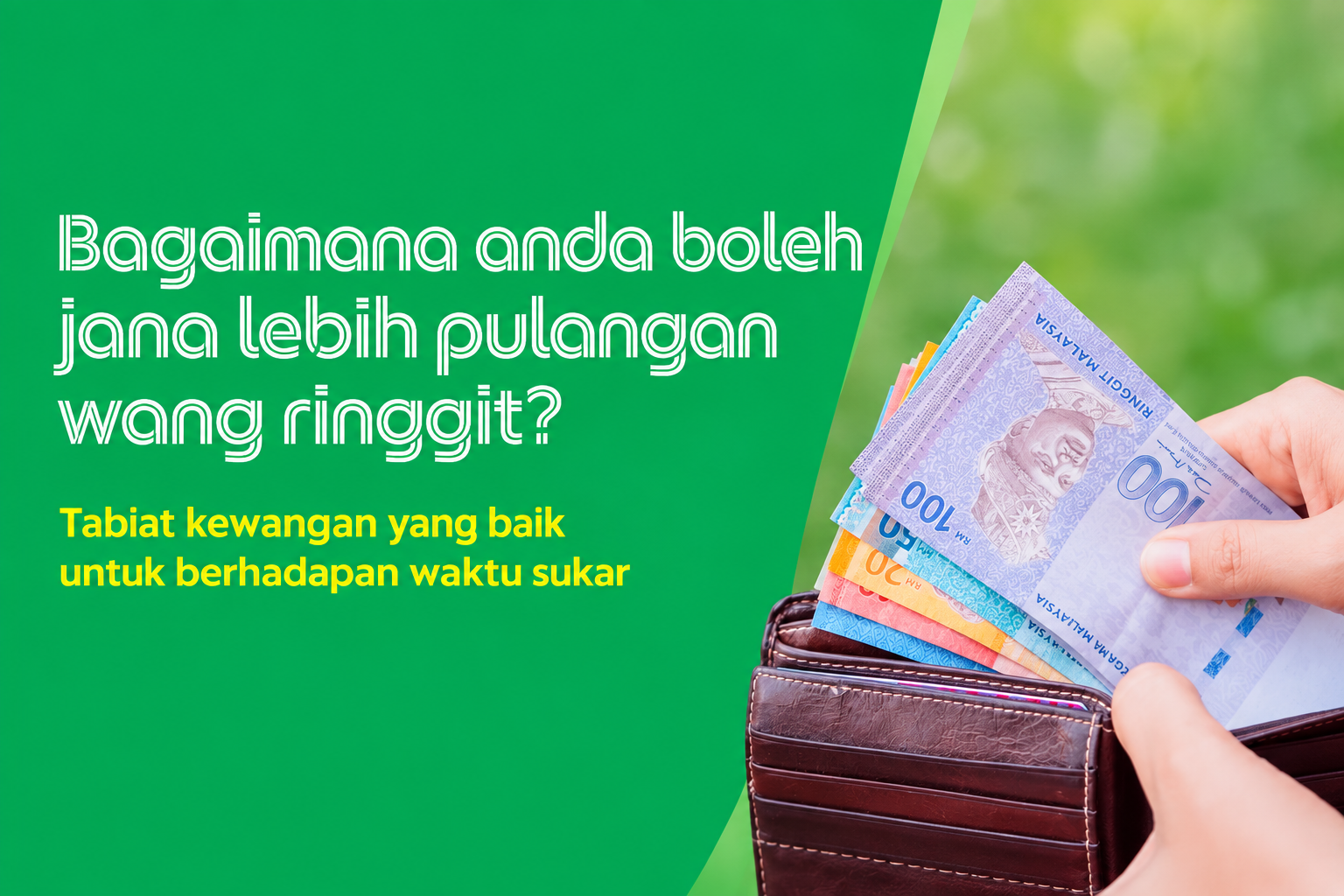 Tabiat kewangan yang baik